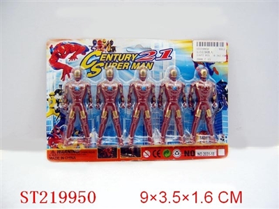 STEEL MAN(5PCS) - ST219950