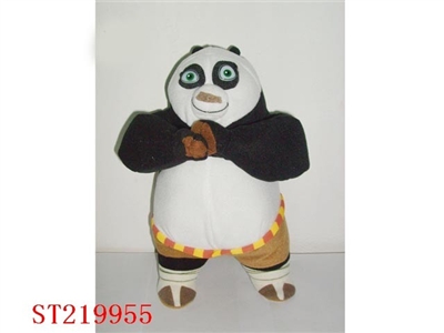 28CM MAKE A FIST BEAR CAT - ST219955