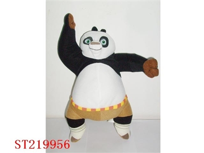 34CM MAKE A FIST BEAR CAT - ST219956
