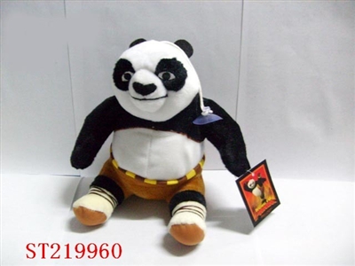 20CM SEAT BEAR CAT WITH ACETABULA - ST219960
