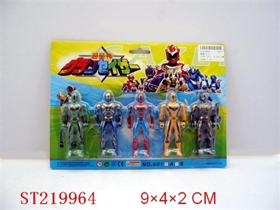 SPIDER MAN - ST219964