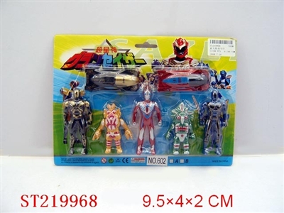 SUPER MAN ,DEVIL AND CAR - ST219968