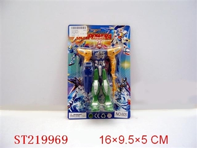 ROBOT WITH LIGTH - ST219969