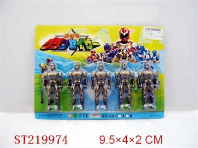 BAT MAN (5PCS) - ST219974