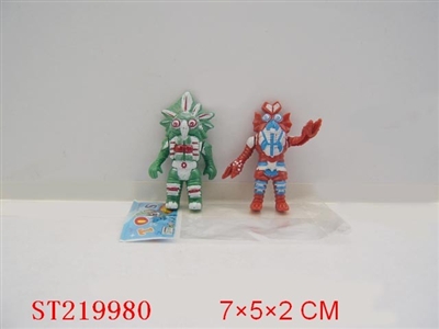CARTOON  MAN - ST219980