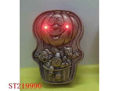 ALL SAINT DAY WITH SOUND - ST219990