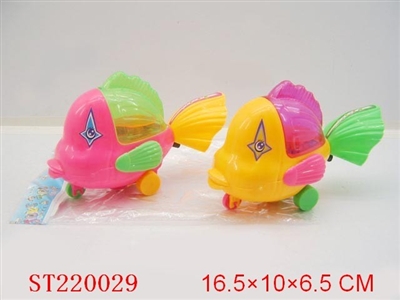 PULL LINE FISH WITH LIGHT - ST220029
