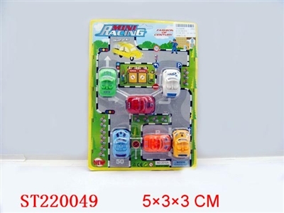 PULL-BACK CAR(6PCS) - ST220049