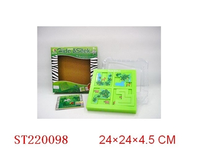 LABYRINTH - ST220098
