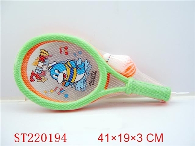 PVC面球拍 - ST220194