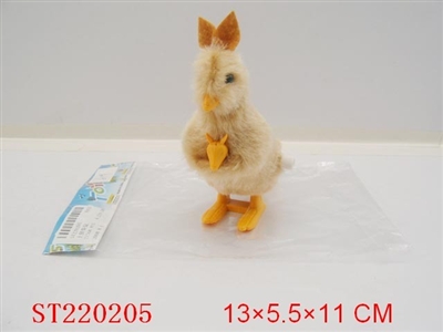 WINDING UP KANGAROO - ST220205