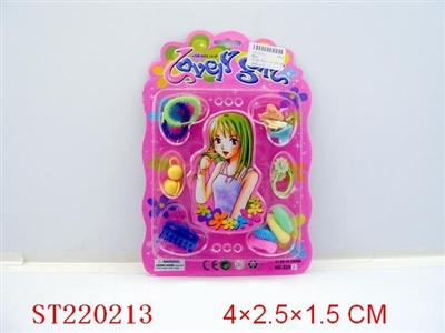 饰品 - ST220213