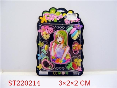 饰品 - ST220214