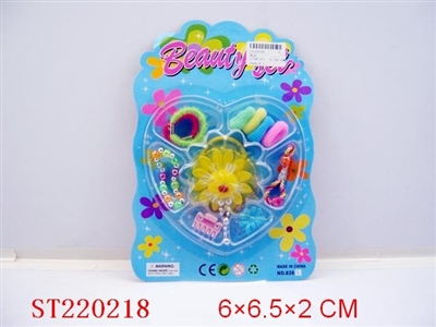 饰品 - ST220218