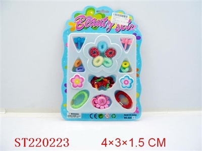 饰品 - ST220223