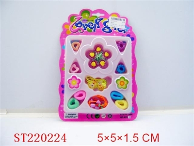 BEAUTY SET - ST220224