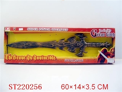 KNIFE SWORD WITH SOUND - ST220256