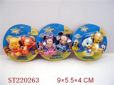 PORCELAIN ENAMEL BABY HAPPY WASH - ST220263