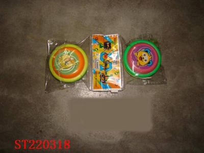 塑料溜溜球 - ST220318