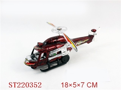 PULL LINE PLANE(3 COLORS ASSORTED) - ST220352