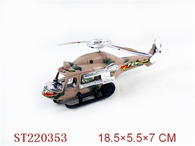 PULL LINE PLANE(2 COLORS ASSORTED) - ST220353