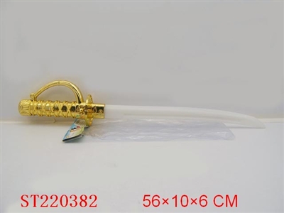 PLATE SWORD WITH 3LIGHT 3-COLORD - ST220382