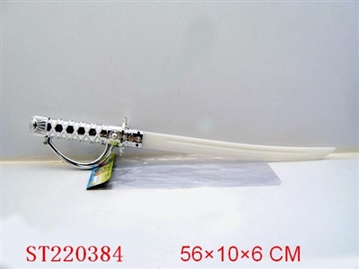PLATE SWORD WITH FLASJ LIGHT - ST220384