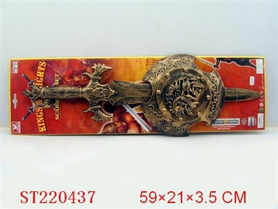 SWORD WITH SOUND - ST220437