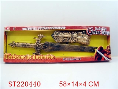 SWORD WITH ARMGUARD AND SOUND - ST220440