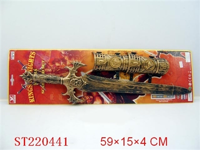 SWORD WITH ARMGUARD AND SOUND - ST220441
