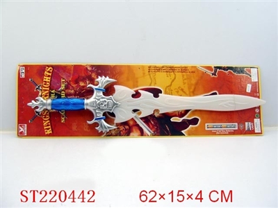 SWORD WITH FLASH AND SOUND - ST220442