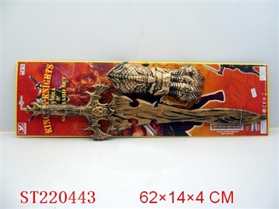 KNIFE SWORD WITH SOUND AND ARMGUARD - ST220443