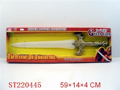 KNIFE SWORD WITH FLASH LIGHT AND SOUND - ST220445