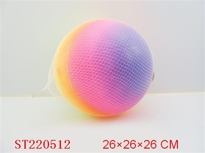 10寸彩色排球/环保料 - ST220512
