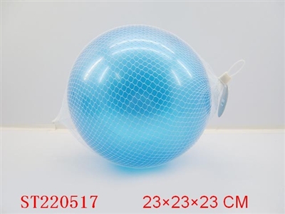 9寸球光球(环保料)/多色混装 - ST220517