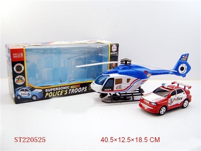 B/O COP CAR - ST220525