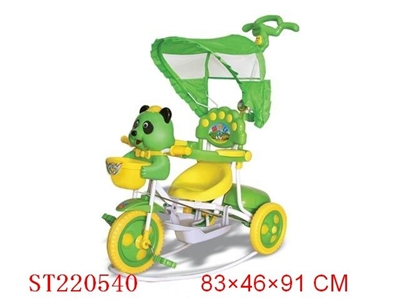 BABY TRICYCLE - ST220540