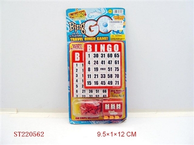 BINGO CHESS - ST220562