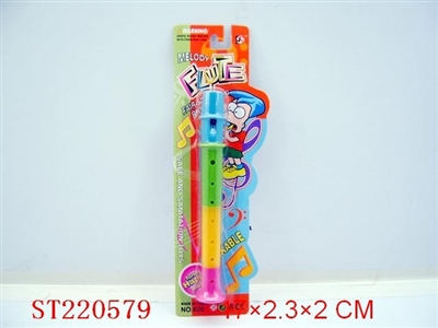 BAMBOO FLUTE - ST220579