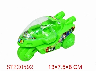 BEN10拉线地球保卫车 - ST220592