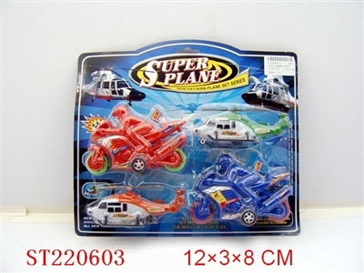 WINDING UP PLANE - ST220603