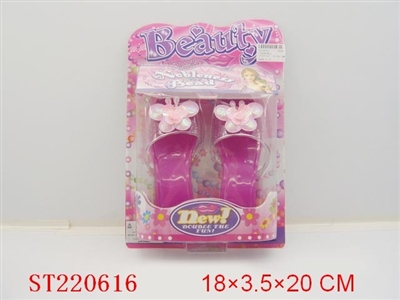 高跟鞋饰品 - ST220616