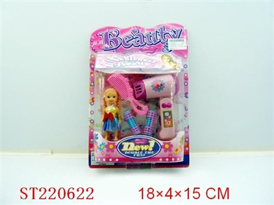 公子饰品+电动风筒 - ST220622