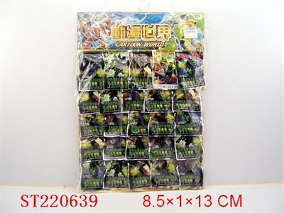 INCREDIBLE HULK - ST220639