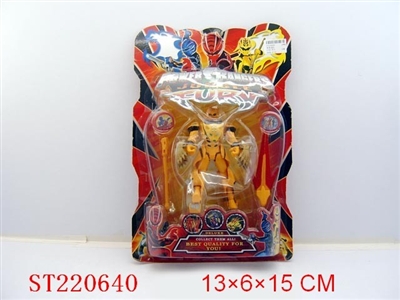 POWER RANGERS - ST220640