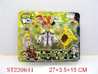 BEN 10 - ST220641