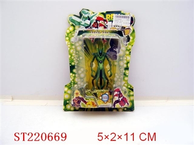 BEN 10 - ST220669