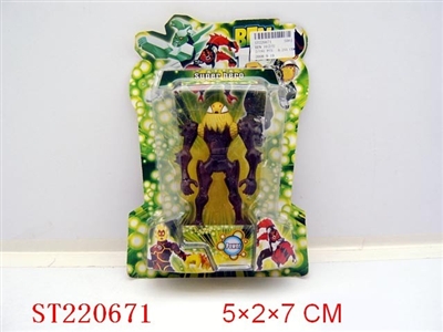 BEN 10 - ST220671