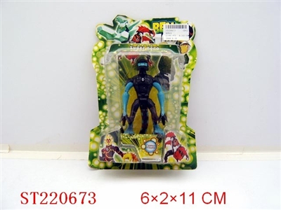 BEN 10 - ST220673