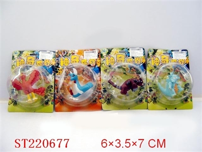CARTOON  FIGURE - ST220677